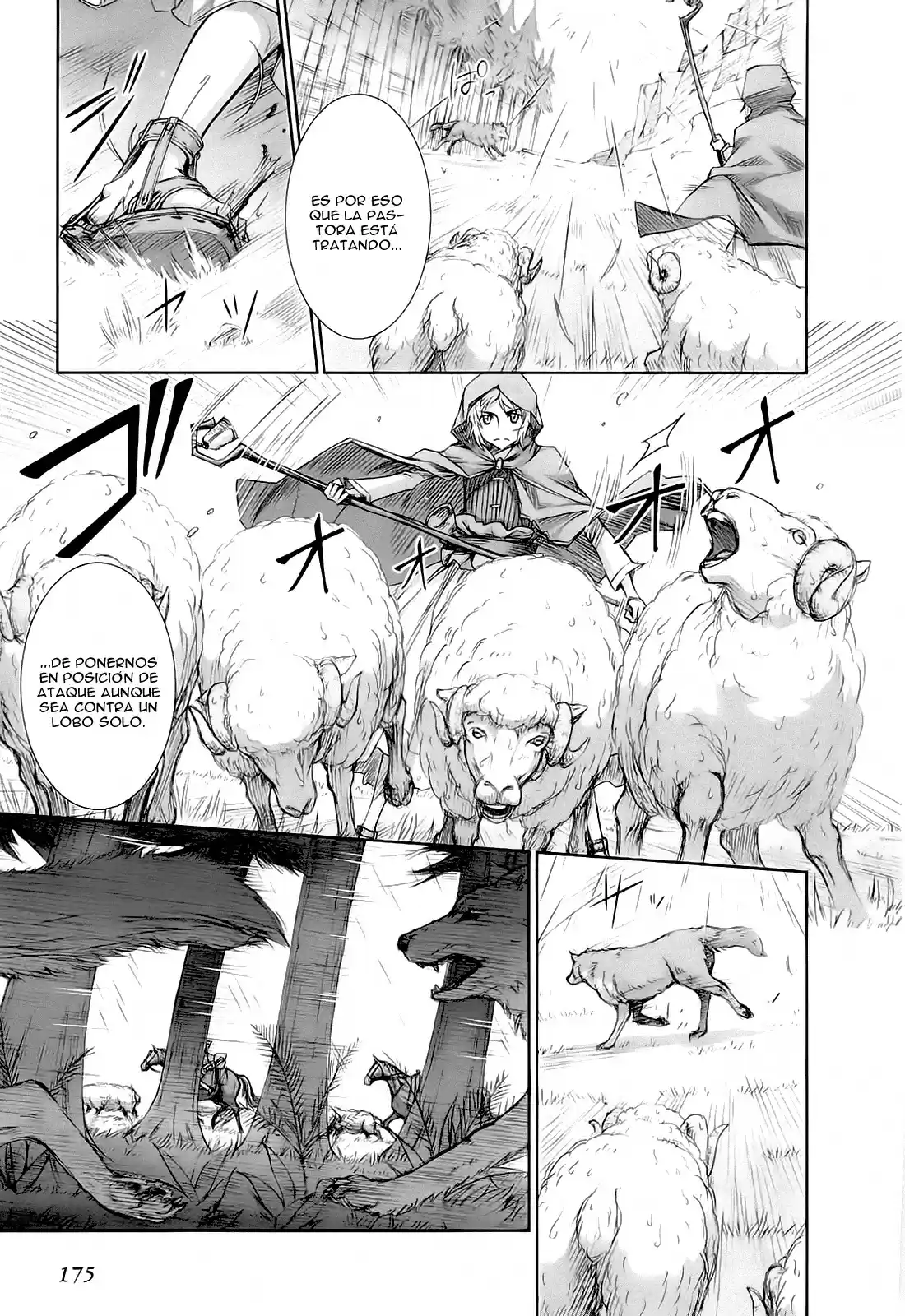Okami To Koshinryo - Capítulo 30 - Página 21 - LectorTMOo