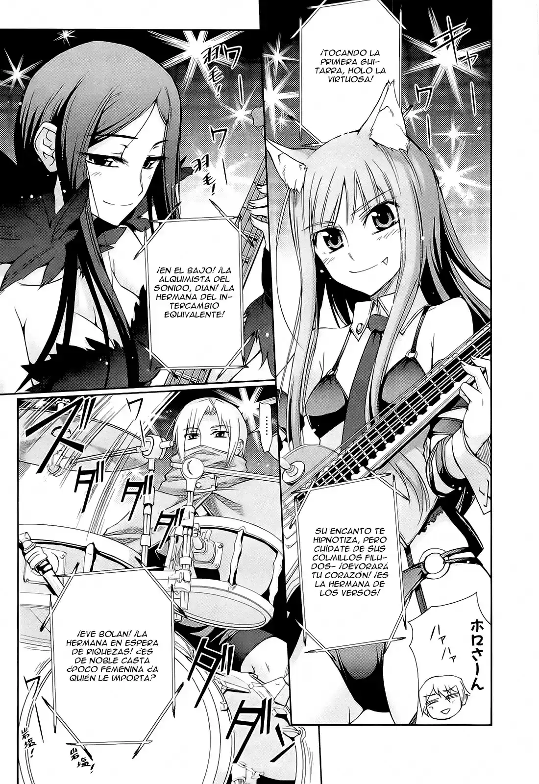 Okami To Koshinryo - Capítulo 30 - Página 33 - LectorTMOo