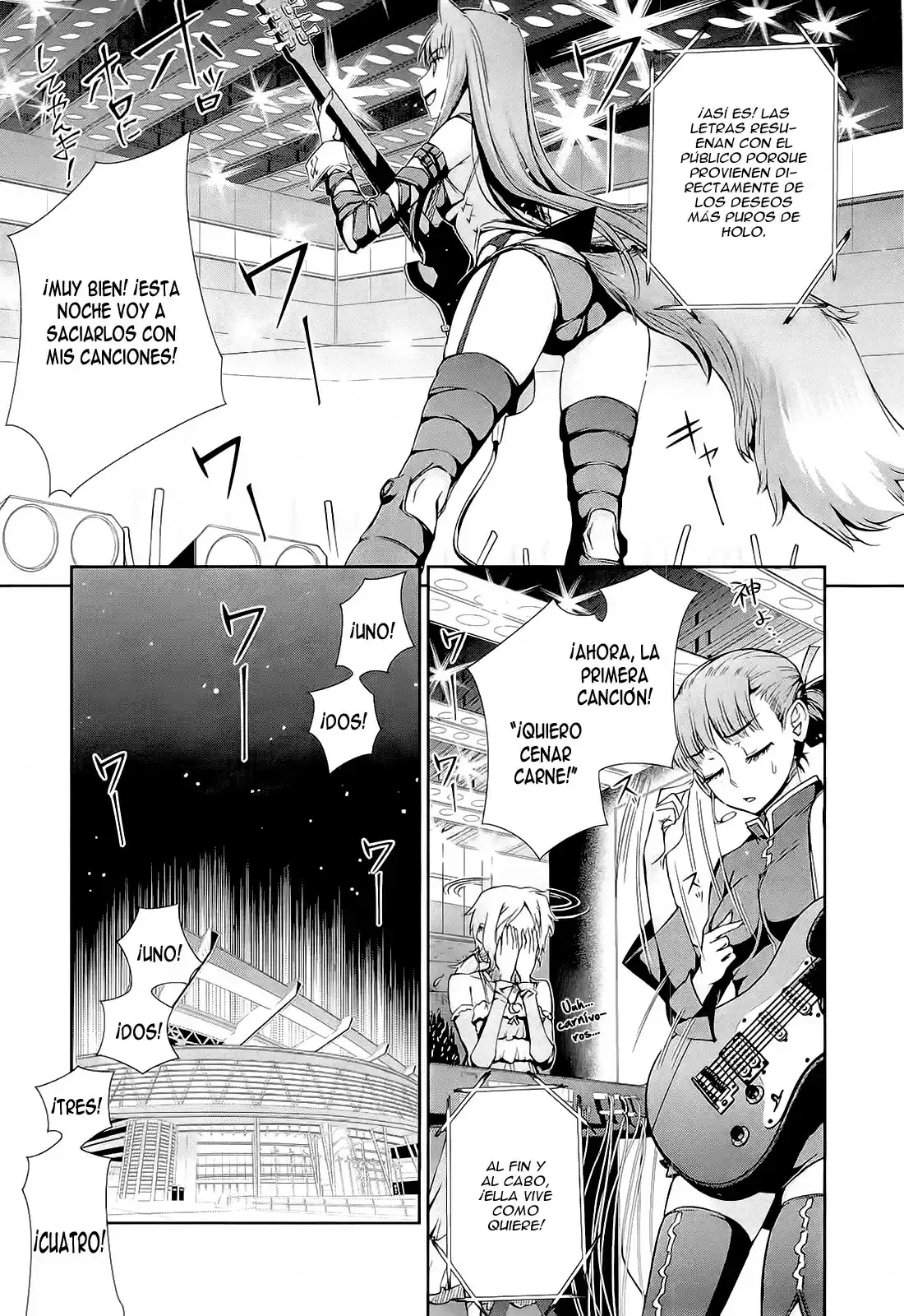 Okami To Koshinryo - Capítulo 30 - Página 35 - LectorTMOo