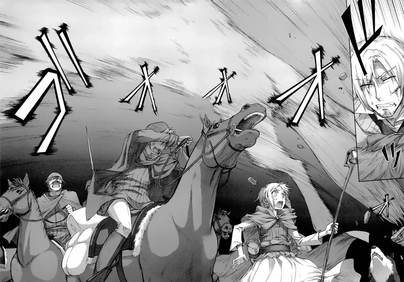 Okami To Koshinryo - Capítulo 33 - Página 12 - LectorTMOo