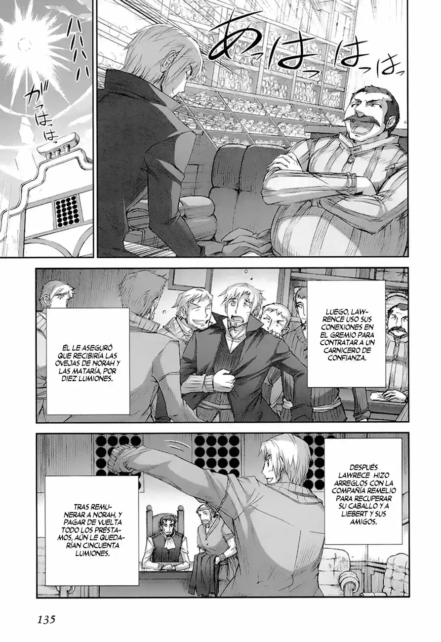 Okami To Koshinryo - Capítulo 35 - Página 15 - LectorTMOo