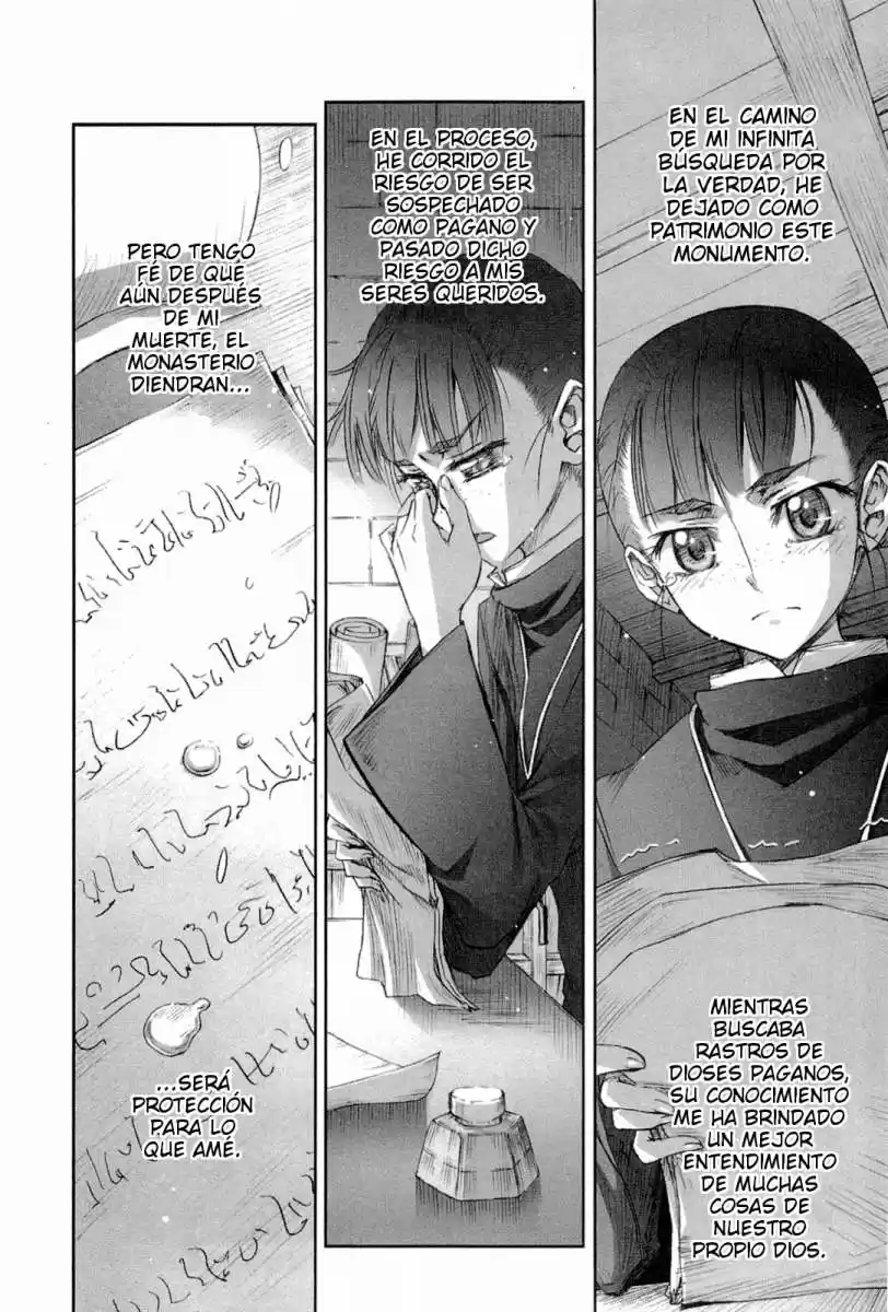 Okami To Koshinryo - Capítulo 38 - Página 15 - LectorTMOo