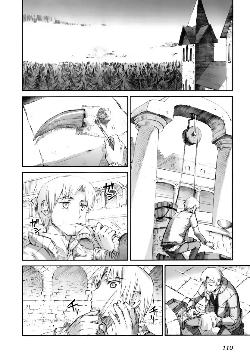 Okami To Koshinryo - Capítulo 4 - Página 16 - LectorTMOo