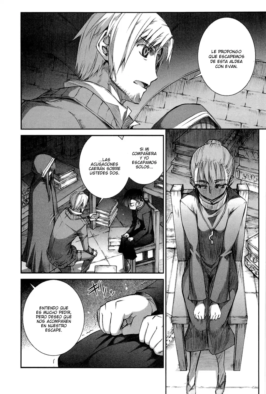 Okami To Koshinryo - Capítulo 40 - Página 8 - LectorTMOo