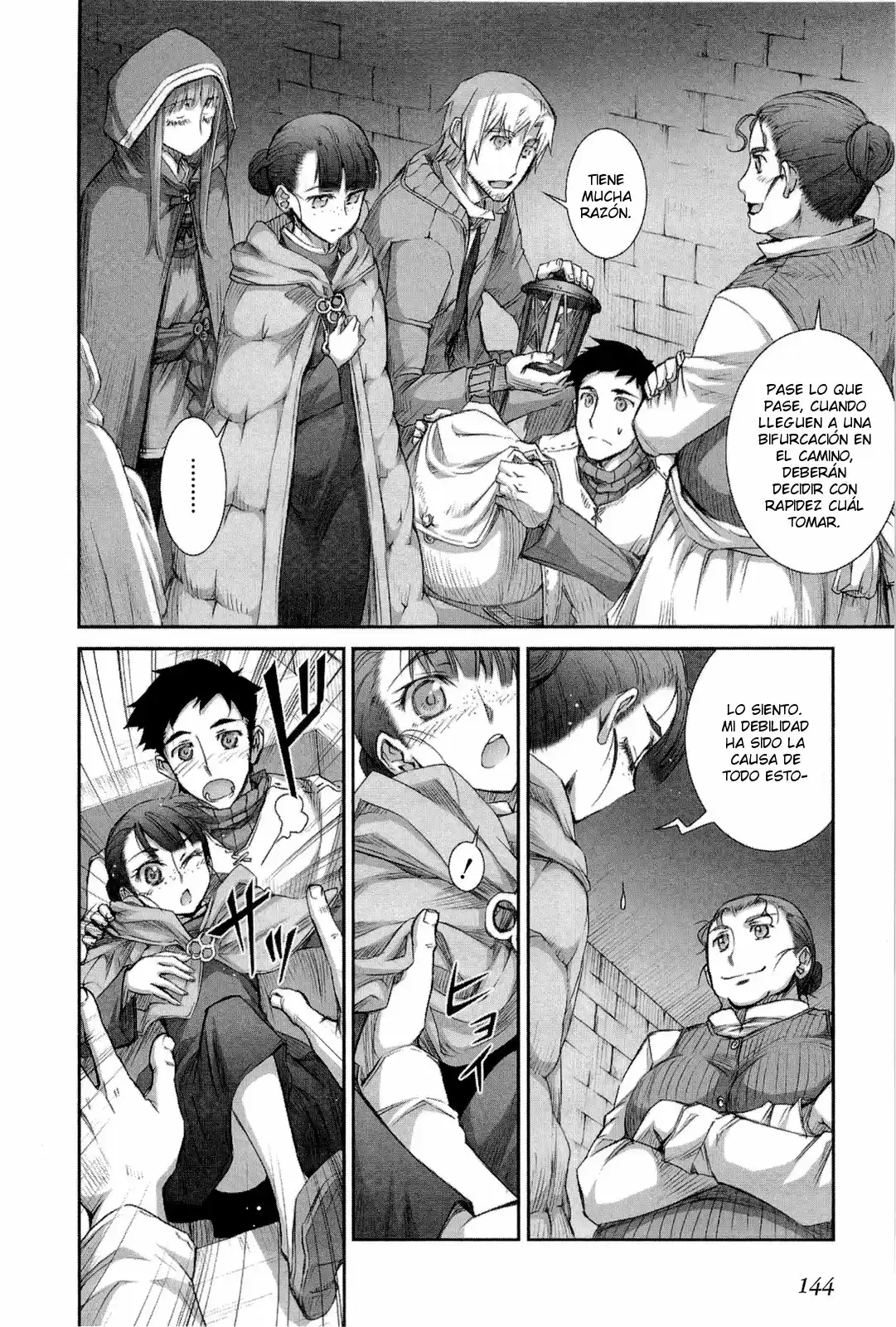 Okami To Koshinryo - Capítulo 40 - Página 14 - LectorTMOo