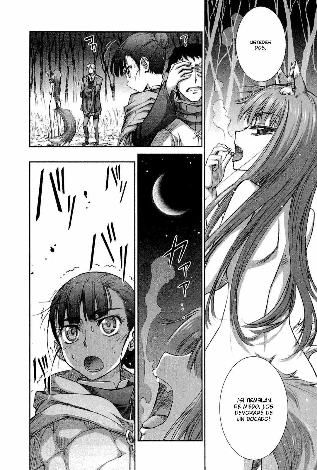 Okami To Koshinryo - Capítulo 40 - Página 20 - LectorTMOo