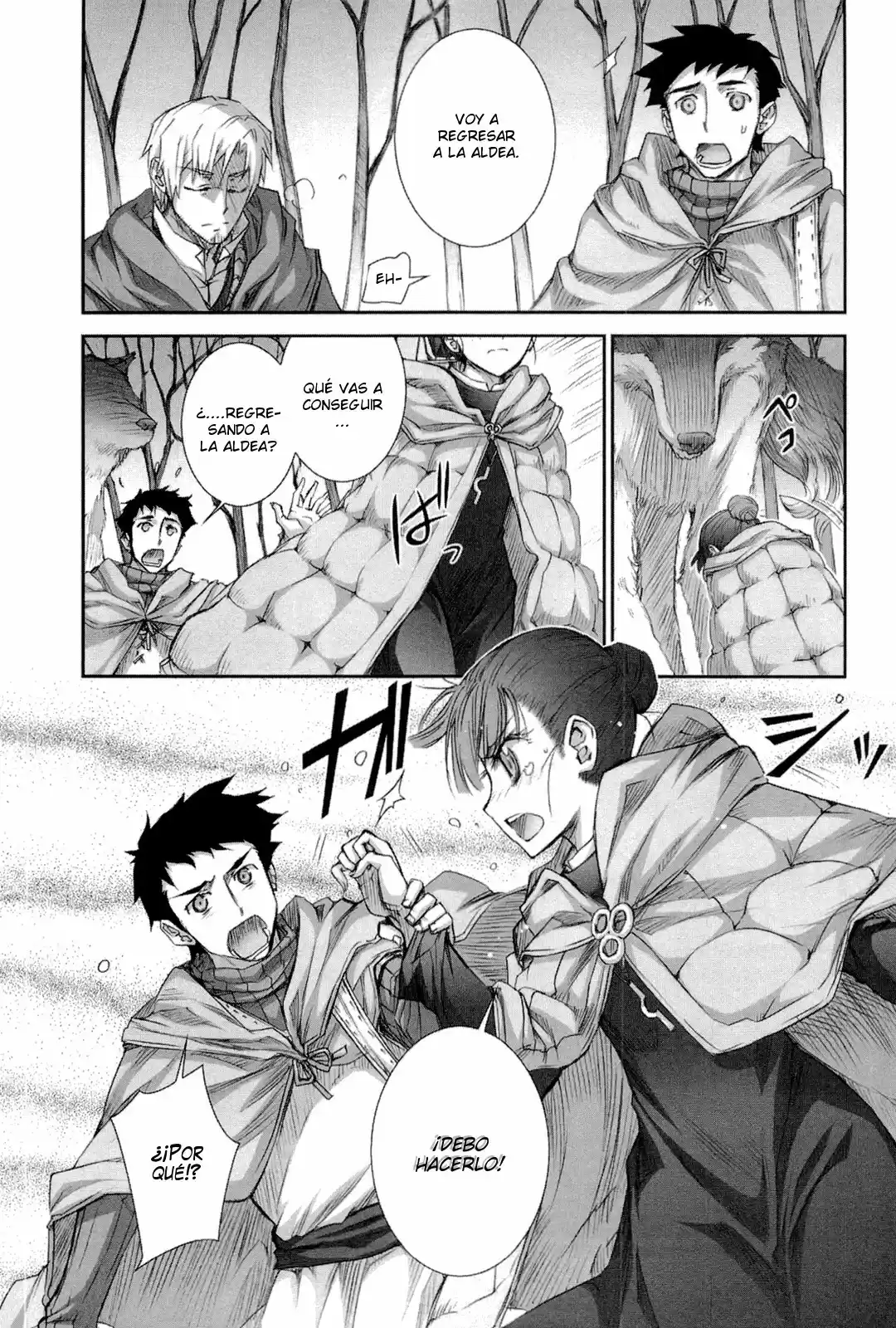 Okami To Koshinryo - Capítulo 41 - Página 12 - LectorTMOo