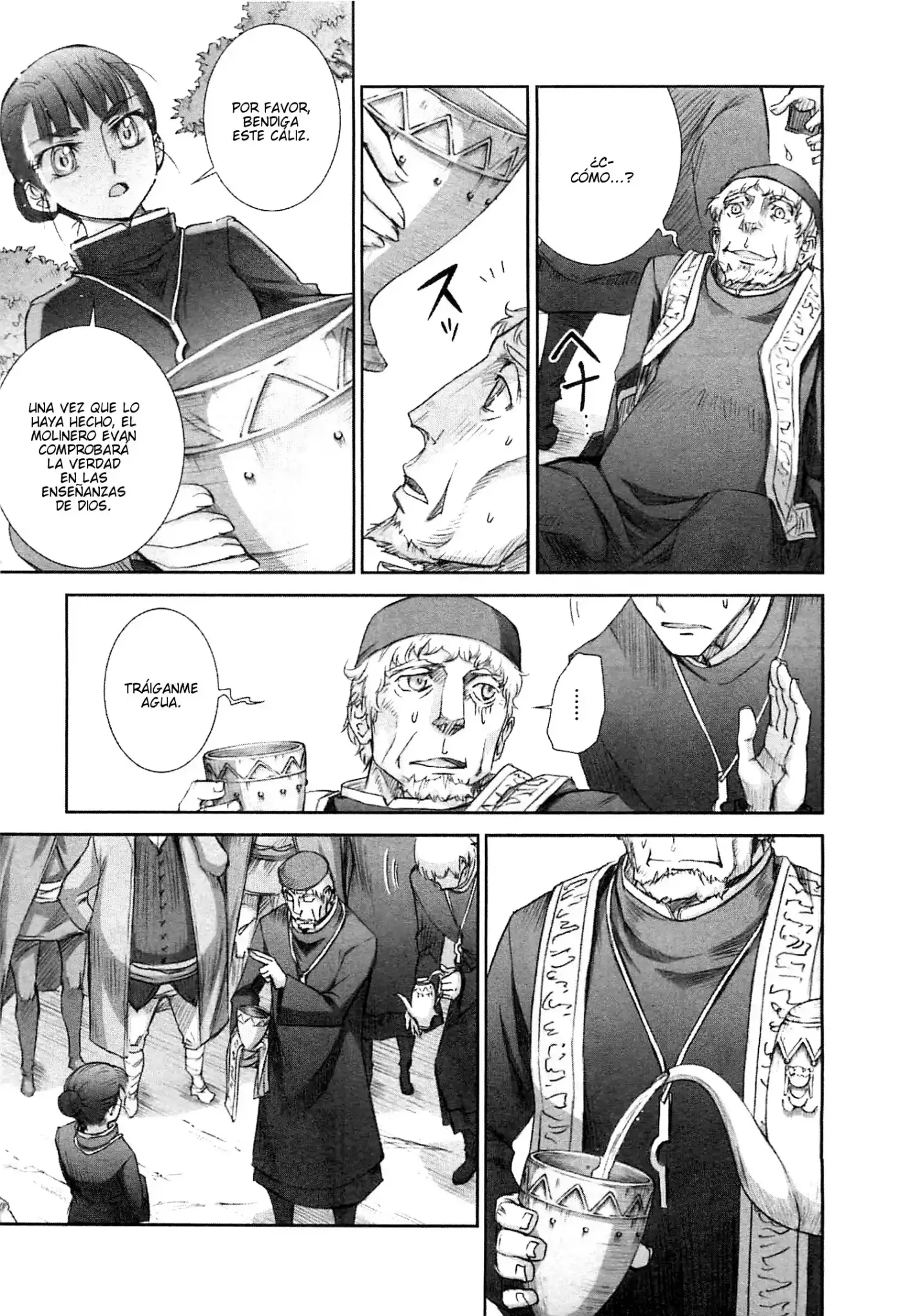 Okami To Koshinryo - Capítulo 42 - Página 28 - LectorTMOo