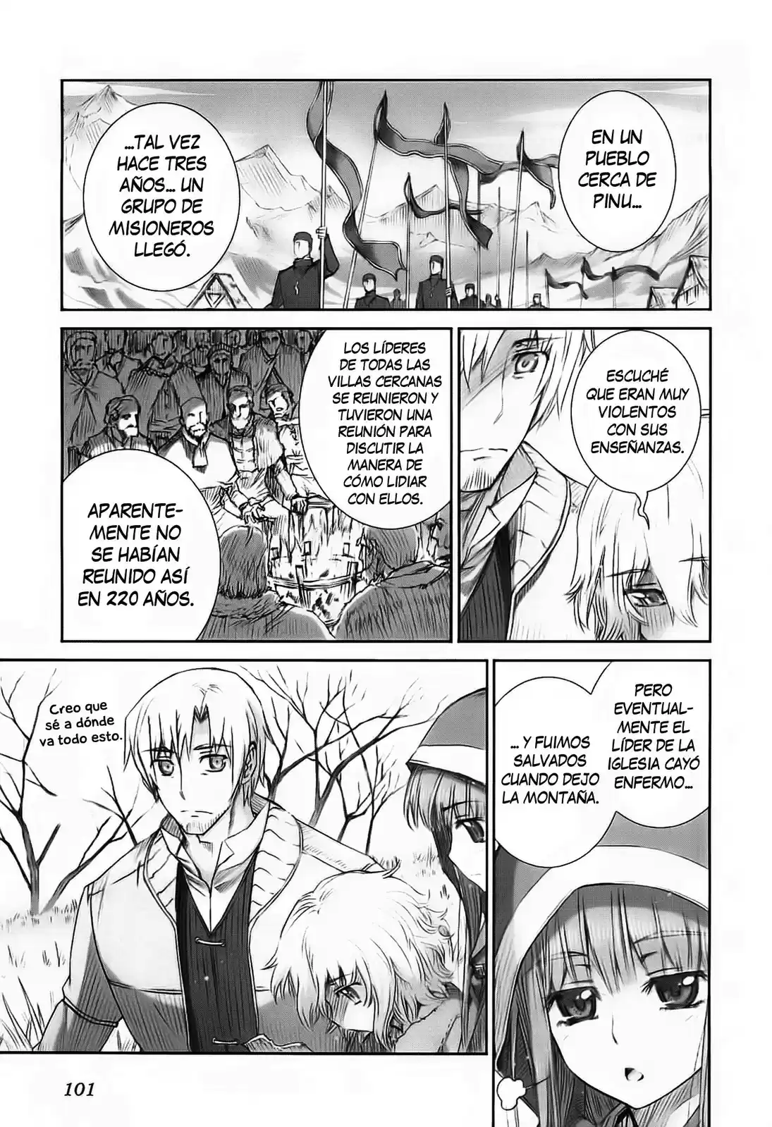 Okami To Koshinryo - Capítulo 45 - Página 17 - LectorTMOo