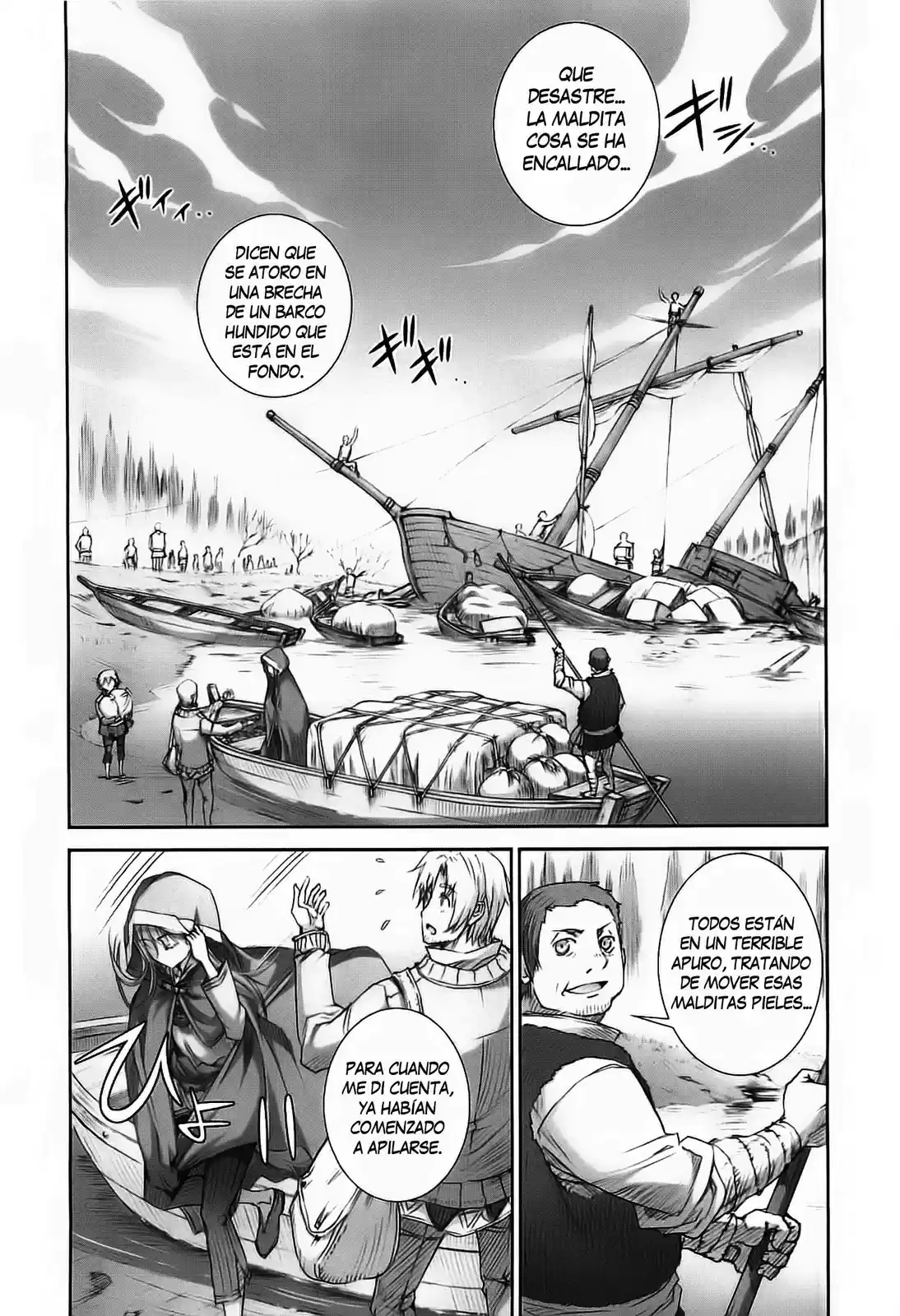 Okami To Koshinryo - Capítulo 45 - Página 21 - LectorTMOo