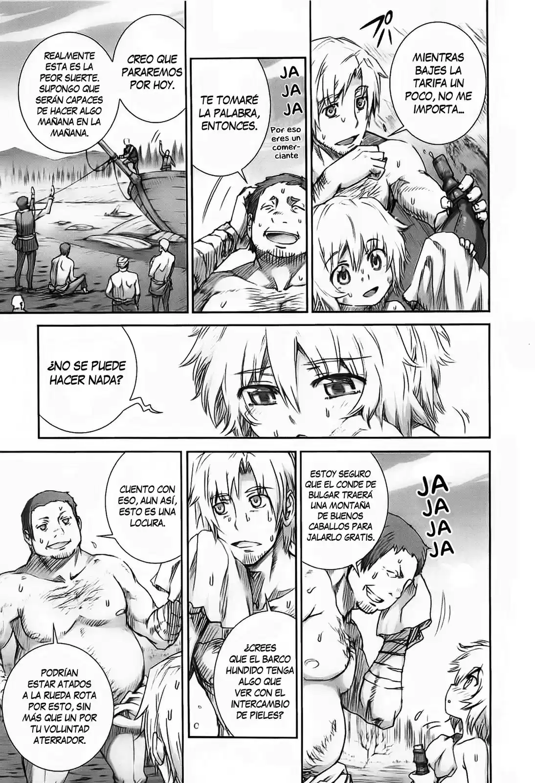 Okami To Koshinryo - Capítulo 45 - Página 25 - LectorTMOo