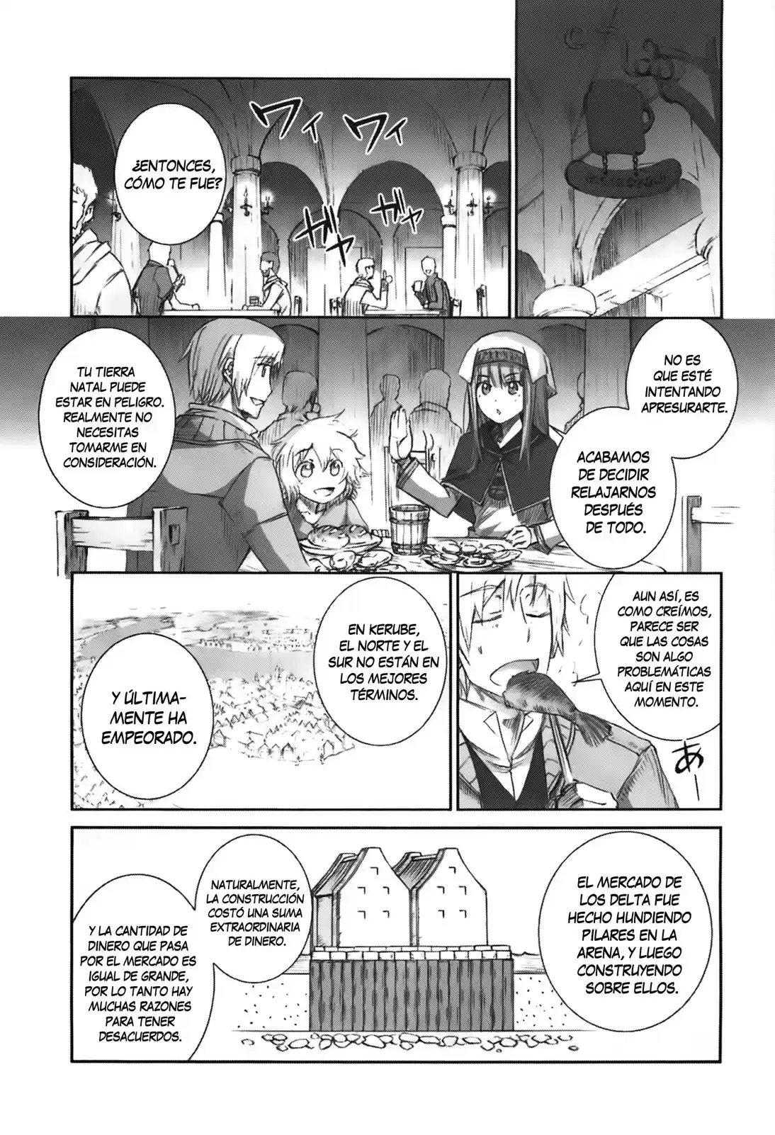 Okami To Koshinryo - Capítulo 47 - Página 15 - LectorTMOo