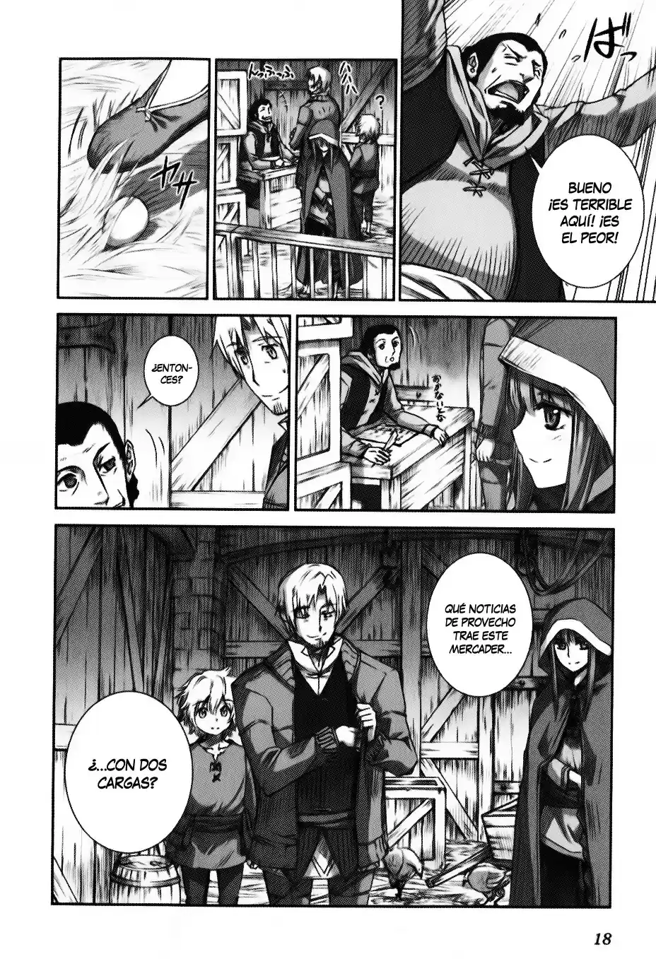 Okami To Koshinryo - Capítulo 48 - Página 16 - LectorTMOo