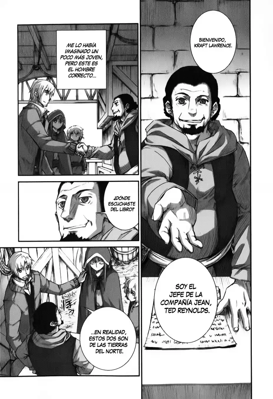 Okami To Koshinryo - Capítulo 48 - Página 19 - LectorTMOo