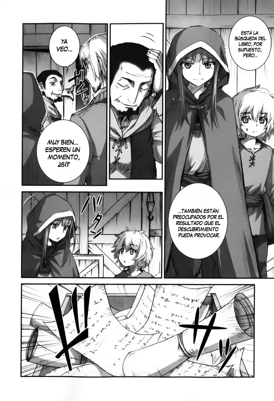 Okami To Koshinryo - Capítulo 48 - Página 20 - LectorTMOo