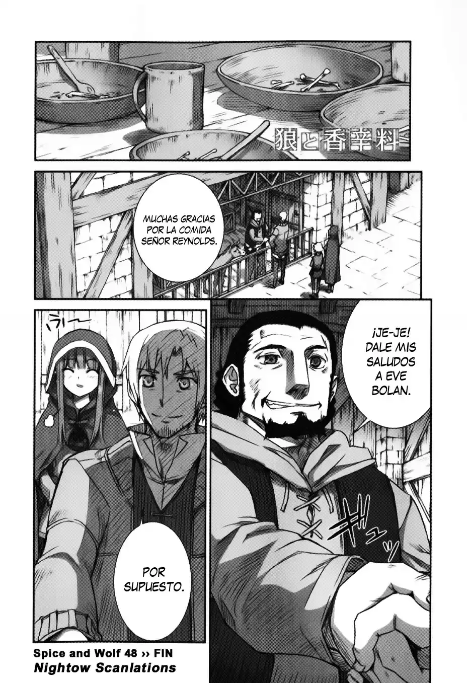 Okami To Koshinryo - Capítulo 48 - Página 27 - LectorTMOo