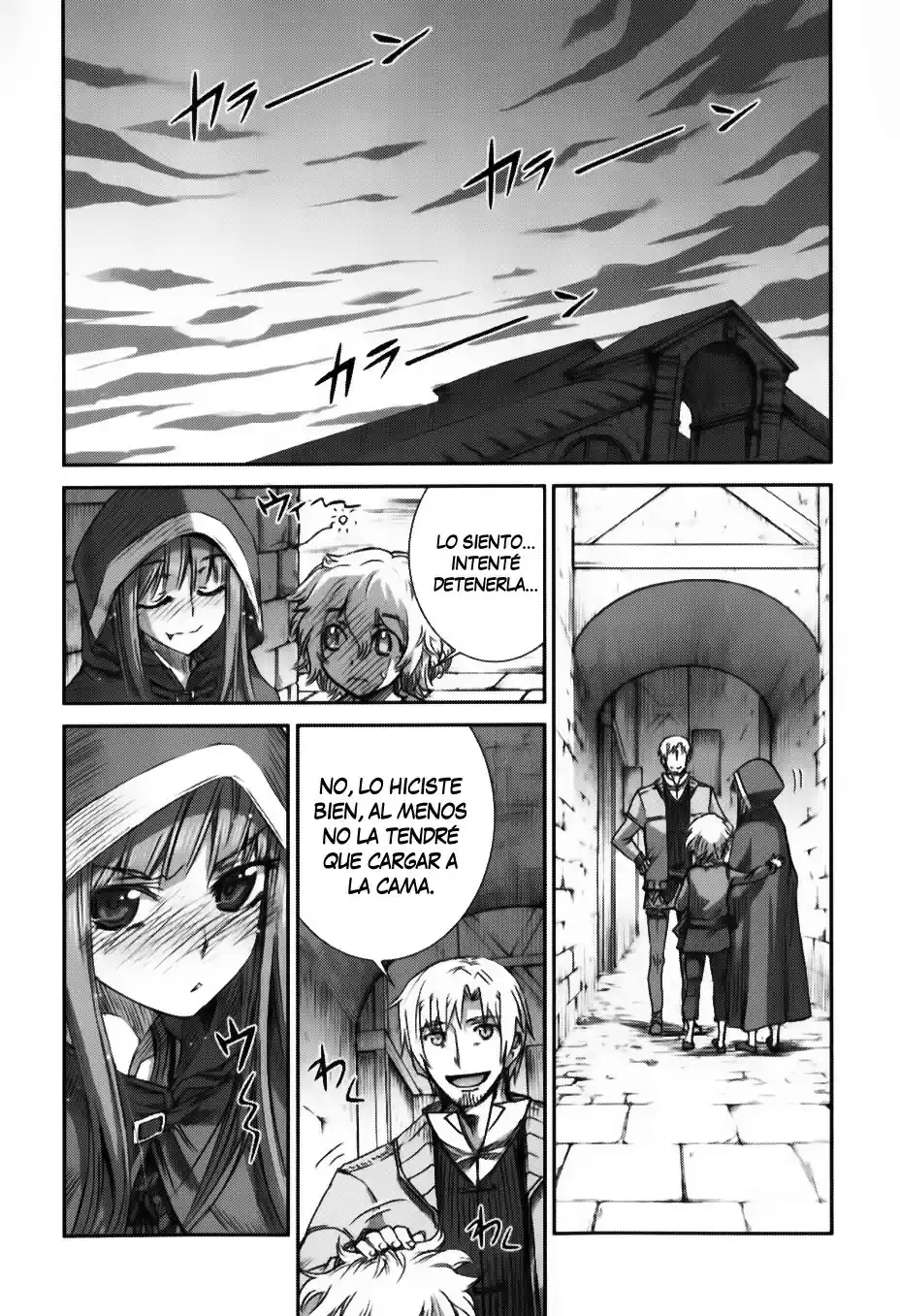 Okami To Koshinryo - Capítulo 49 - Página 27 - LectorTMOo