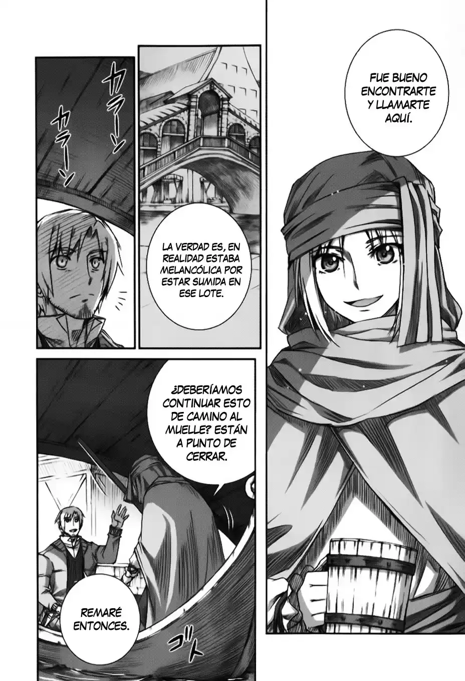 Okami To Koshinryo - Capítulo 50 - Página 6 - LectorTMOo