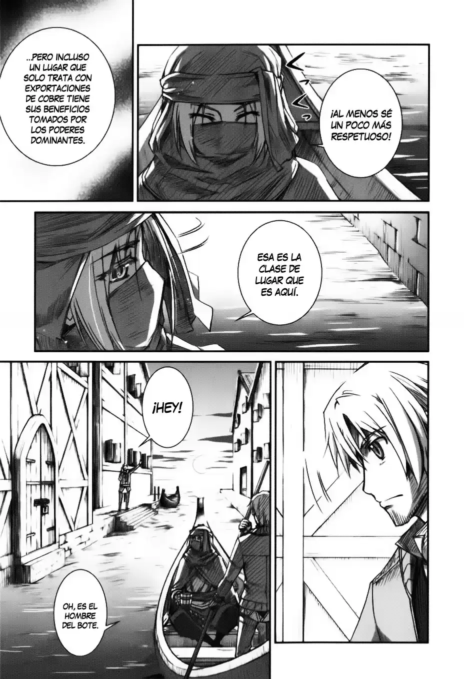 Okami To Koshinryo - Capítulo 50 - Página 12 - LectorTMOo
