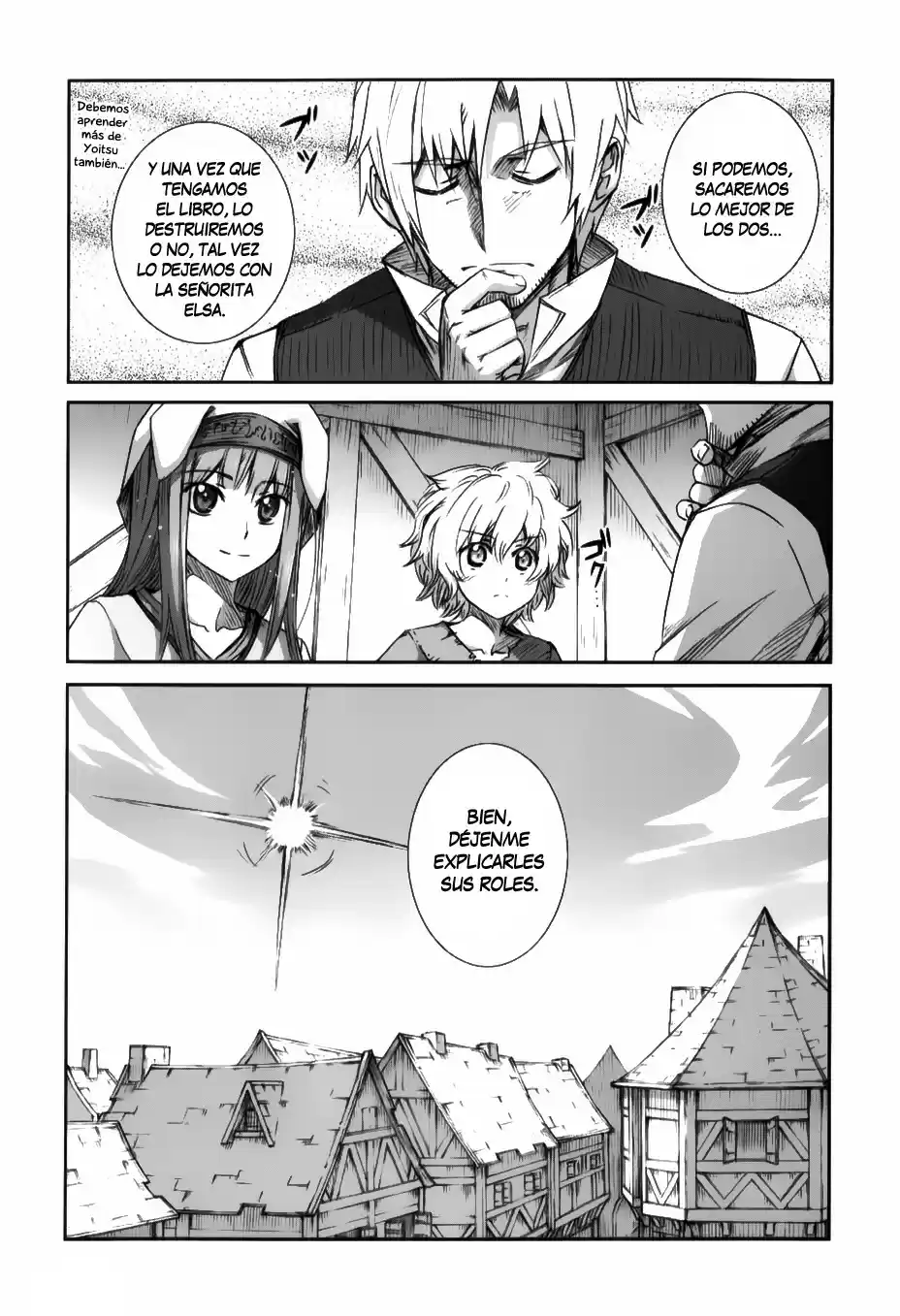 Okami To Koshinryo - Capítulo 51 - Página 22 - LectorTMOo
