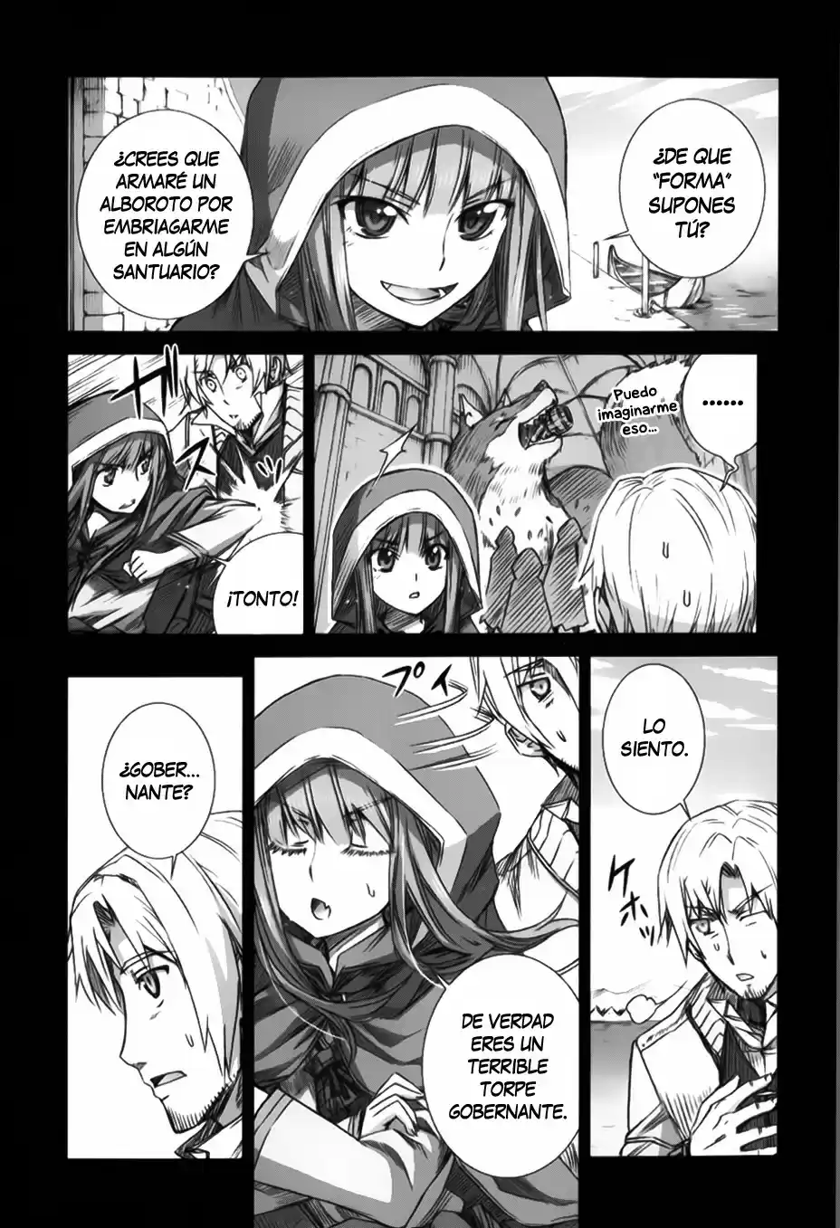 Okami To Koshinryo - Capítulo 51 - Página 25 - LectorTMOo