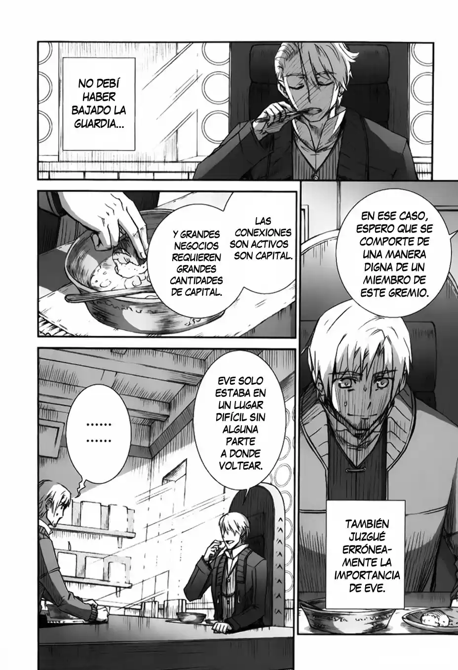Okami To Koshinryo - Capítulo 52 - Página 14 - LectorTMOo