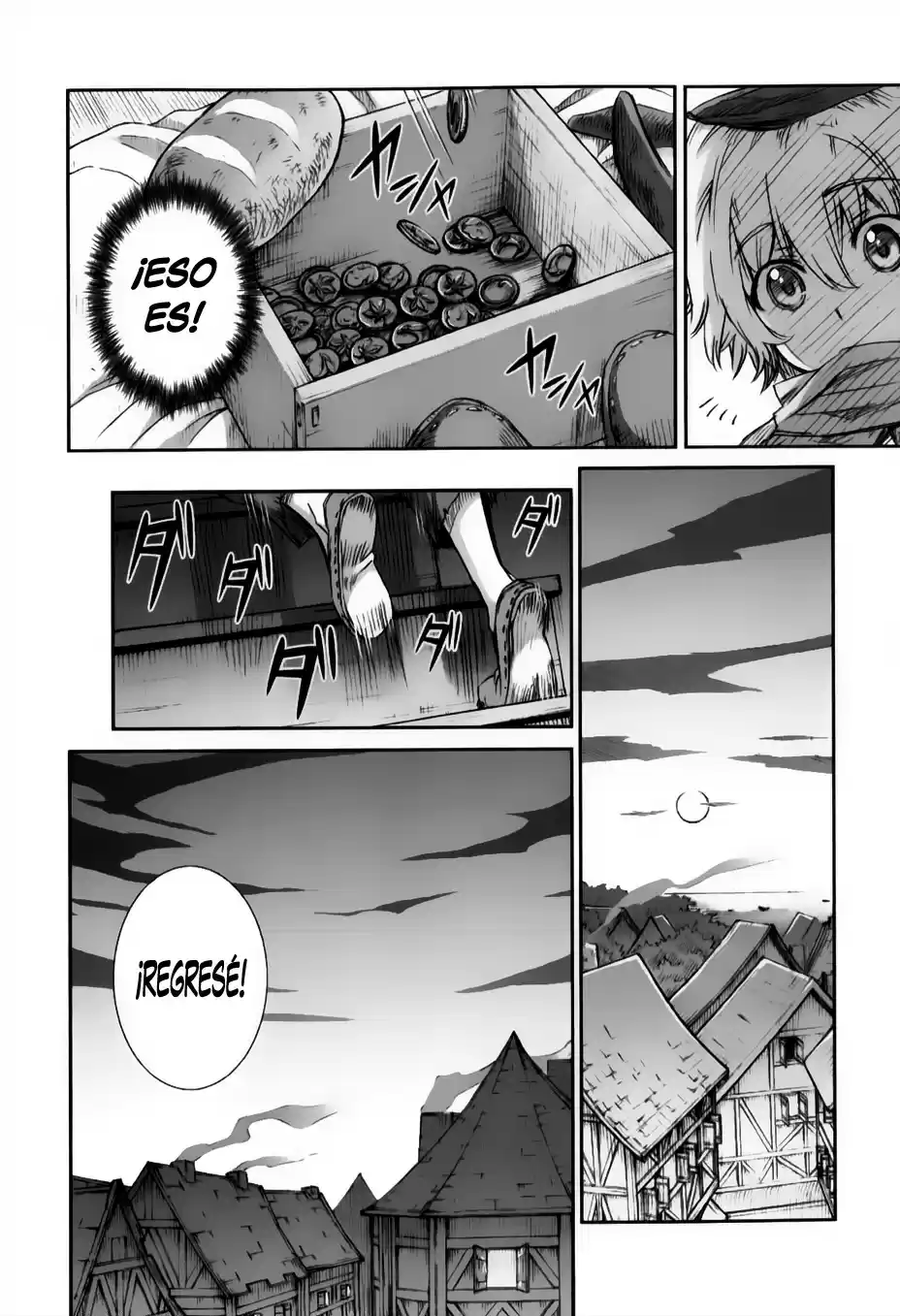 Okami To Koshinryo - Capítulo 53 - Página 15 - LectorTMOo
