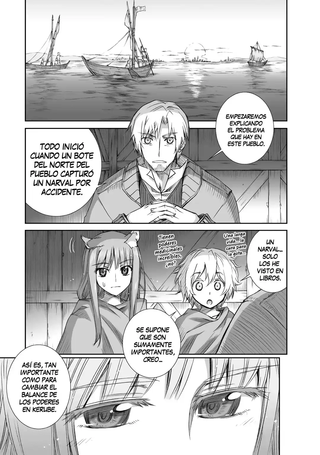 Okami To Koshinryo - Capítulo 56 - Página 12 - LectorTMOo