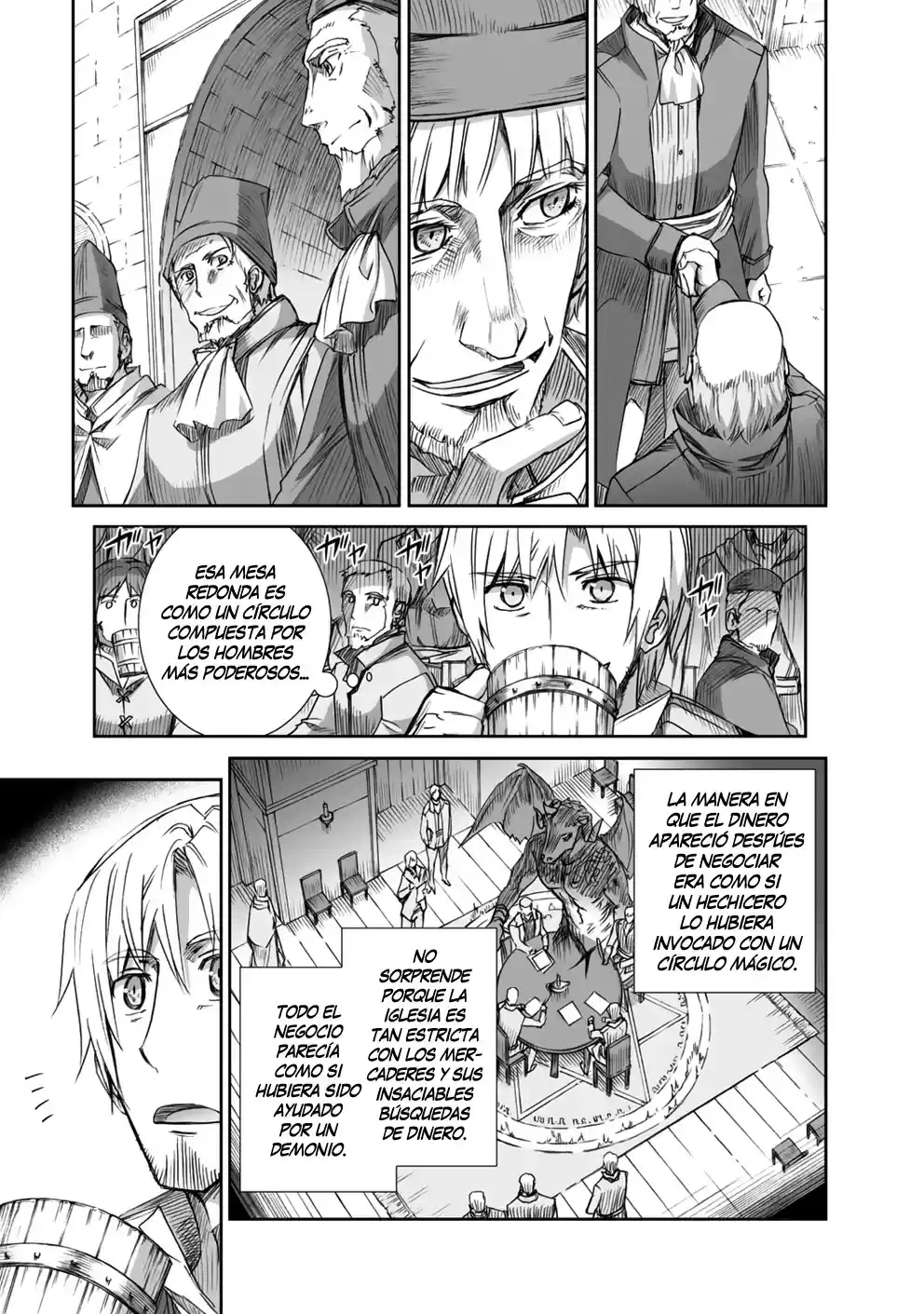 Okami To Koshinryo - Capítulo 60 - Página 4 - LectorTMOo