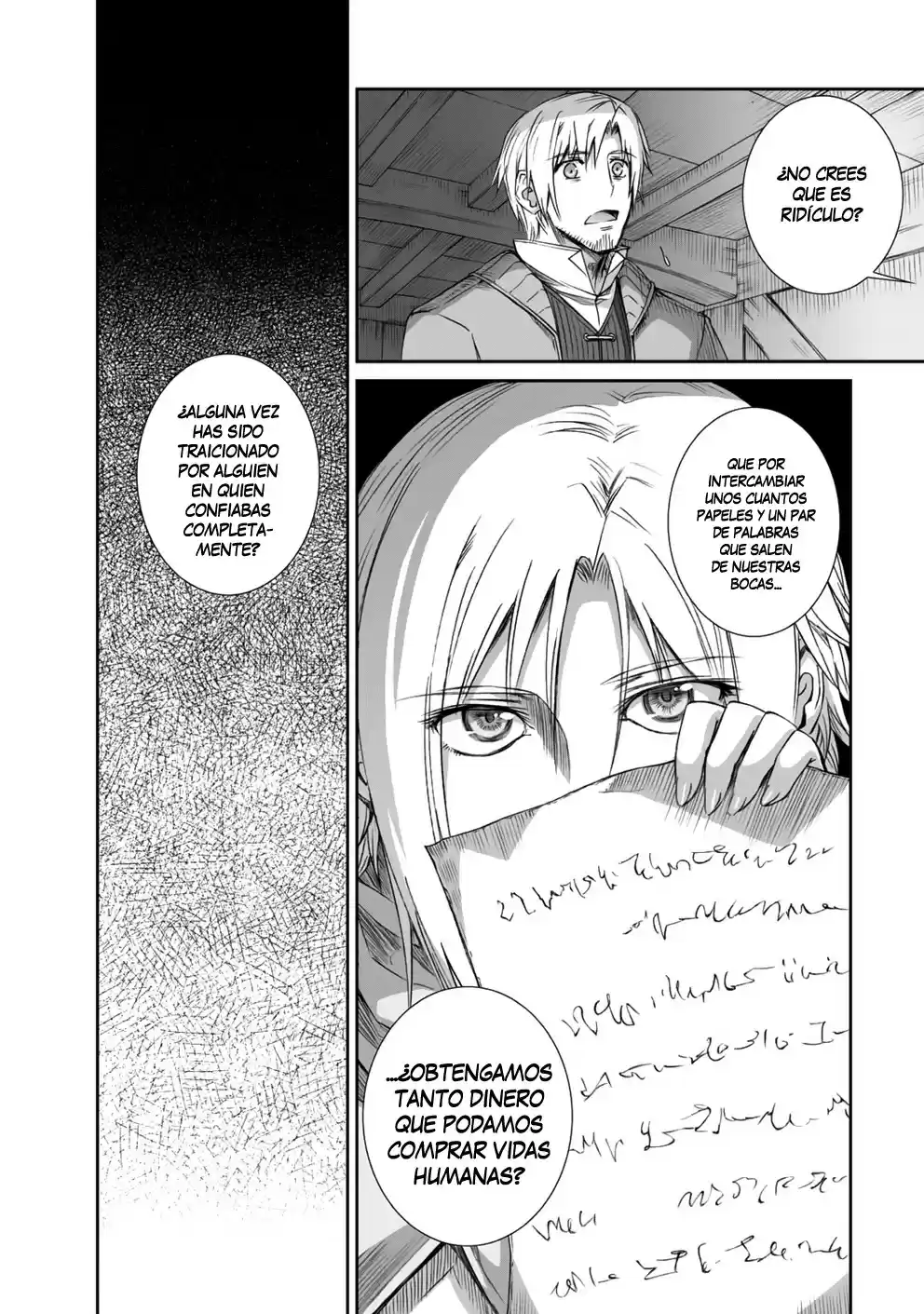 Okami To Koshinryo - Capítulo 61 - Página 12 - LectorTMOo