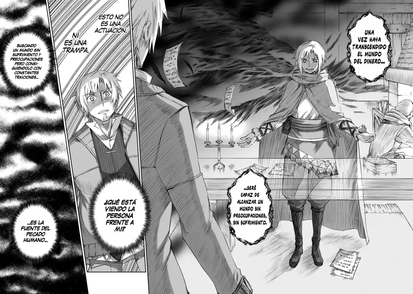 Okami To Koshinryo - Capítulo 61 - Página 14 - LectorTMOo