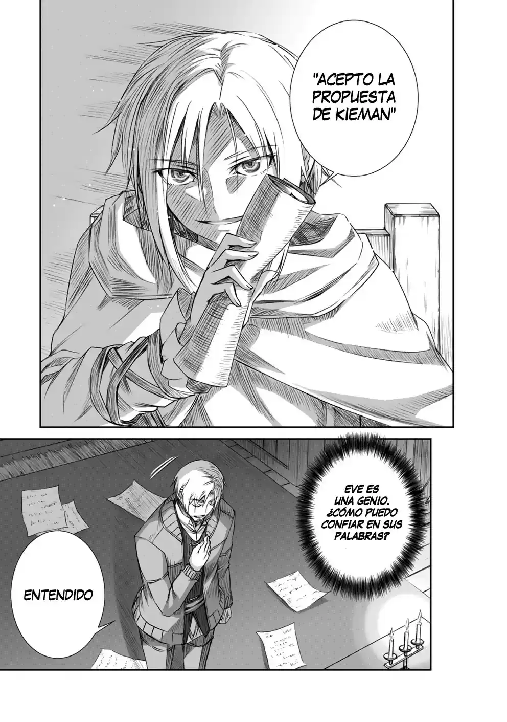 Okami To Koshinryo - Capítulo 61 - Página 16 - LectorTMOo