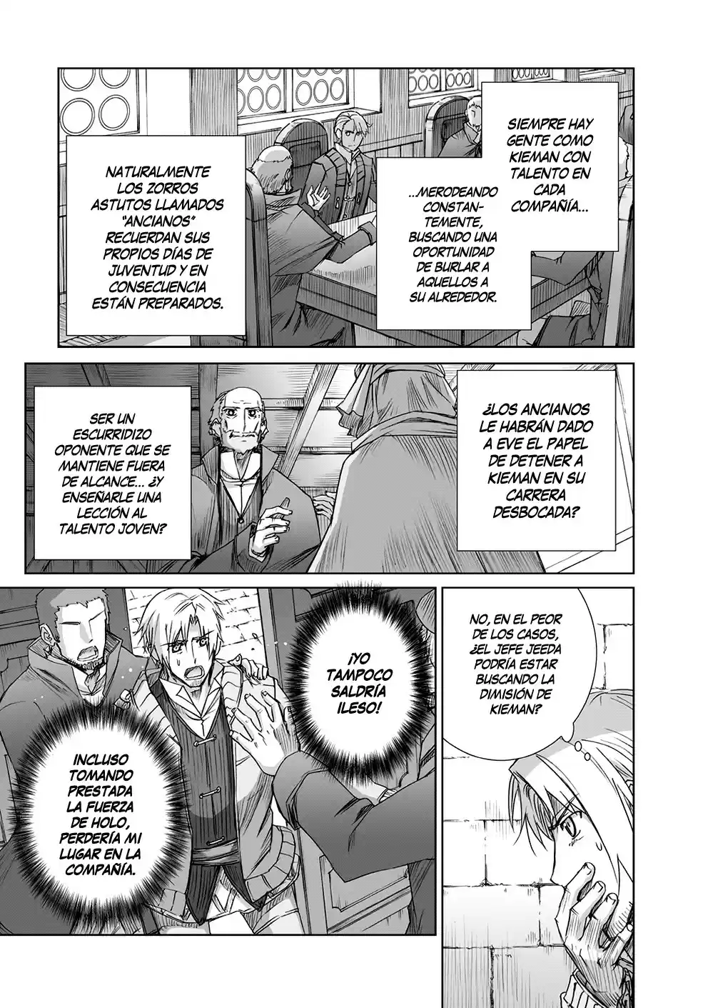 Okami To Koshinryo - Capítulo 62 - Página 15 - LectorTMOo