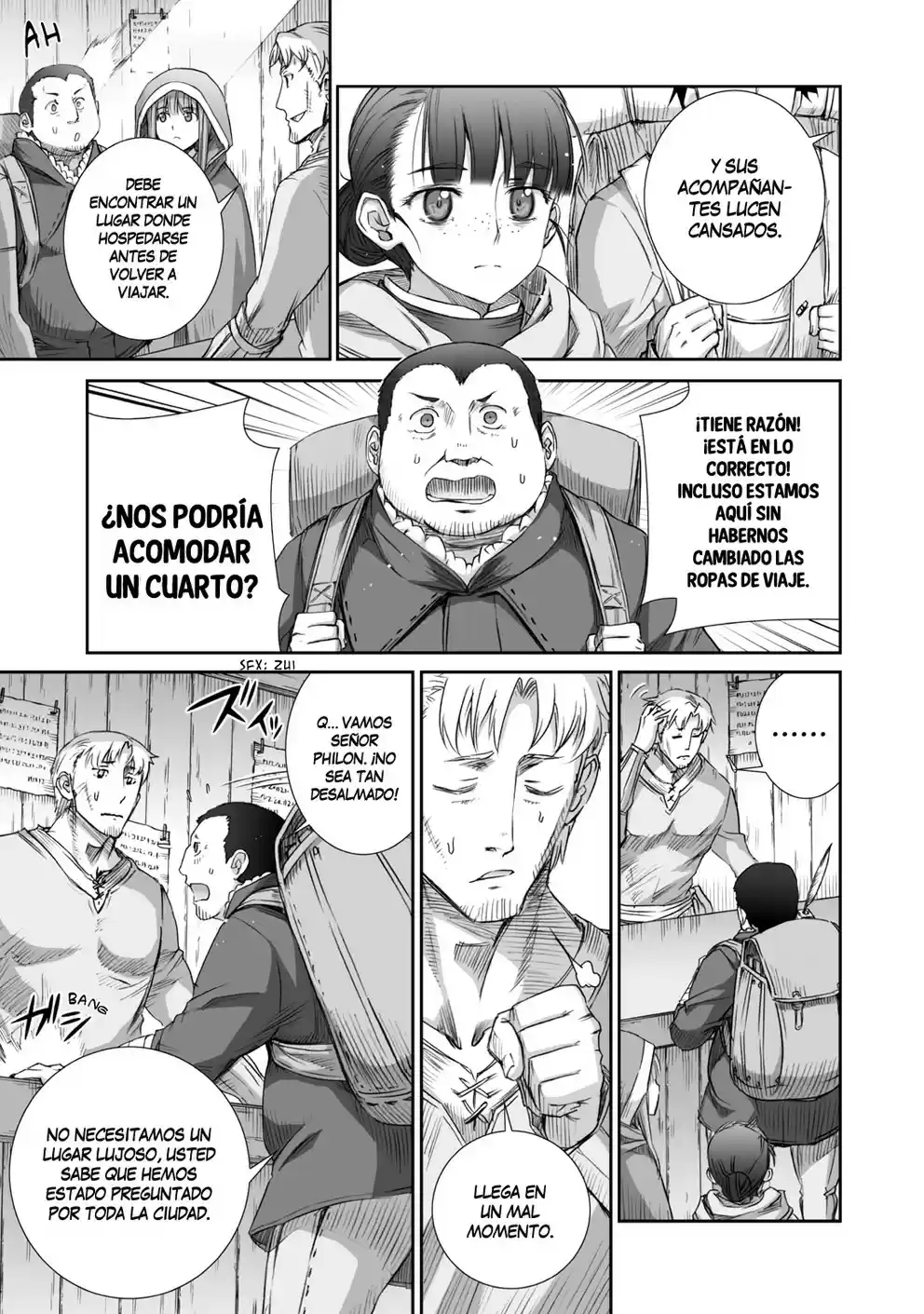 Okami To Koshinryo - Capítulo 68 - Página 5 - LectorTMOo