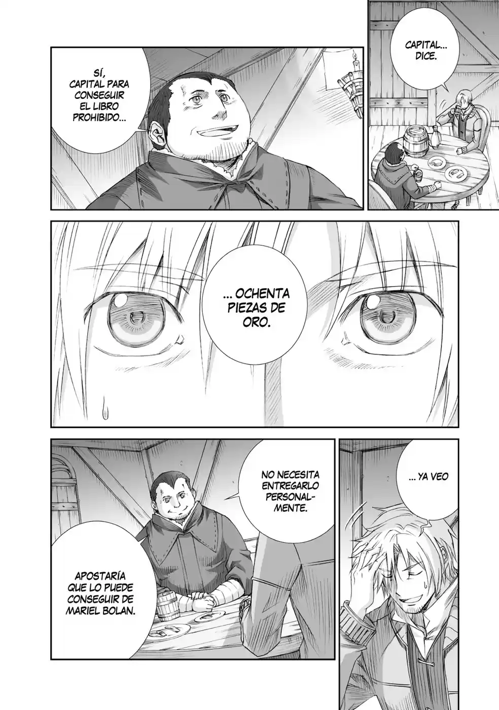 Okami To Koshinryo - Capítulo 69 - Página 16 - LectorTMOo