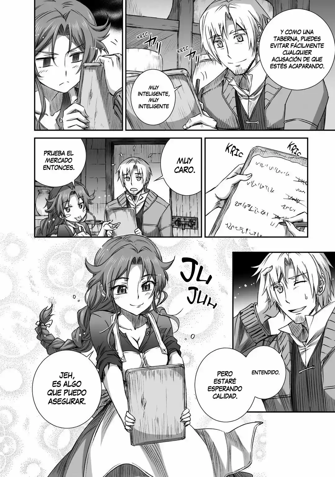 Okami To Koshinryo - Capítulo 70 - Página 22 - LectorTMOo