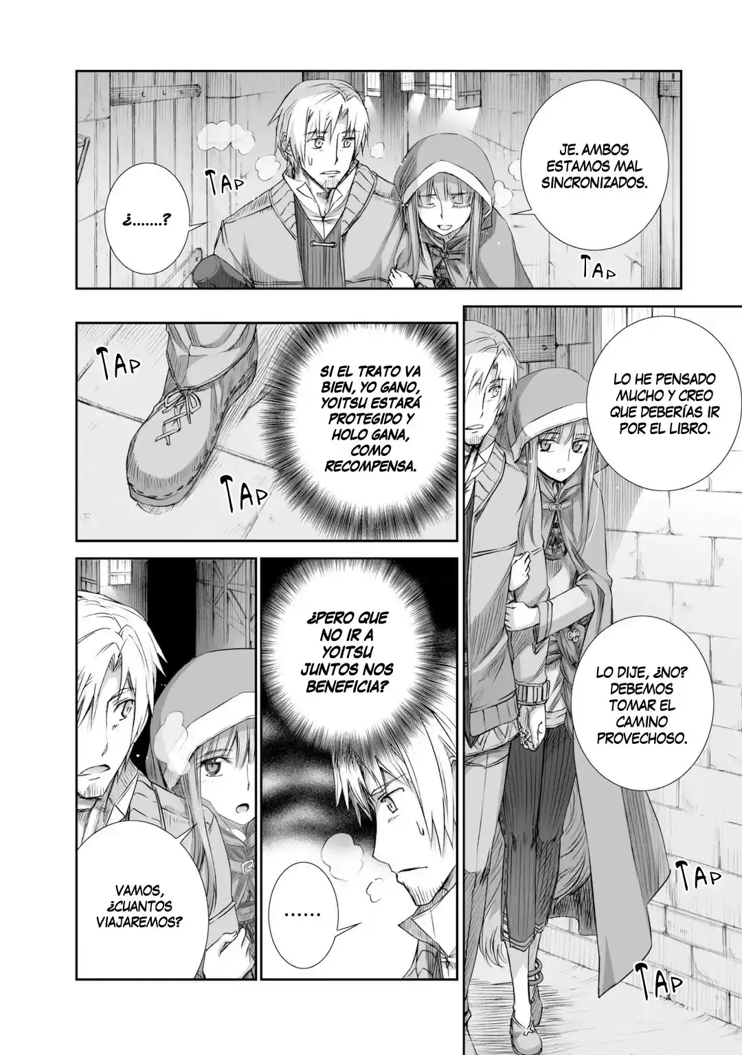 Okami To Koshinryo - Capítulo 71 - Página 11 - LectorTMOo