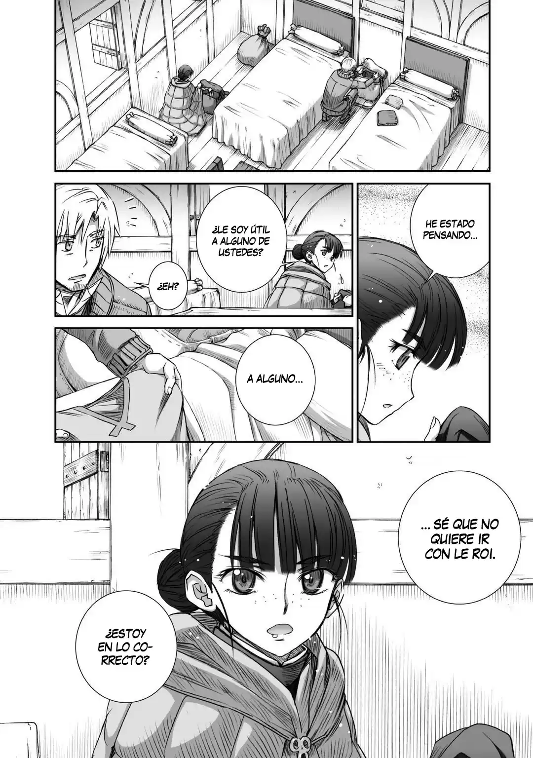 Okami To Koshinryo - Capítulo 72 - Página 12 - LectorTMOo
