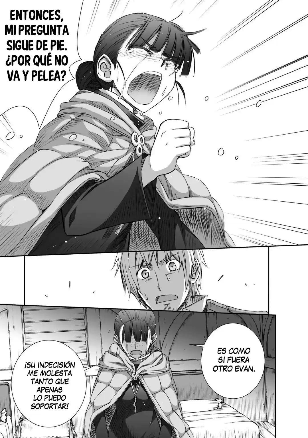 Okami To Koshinryo - Capítulo 72 - Página 25 - LectorTMOo