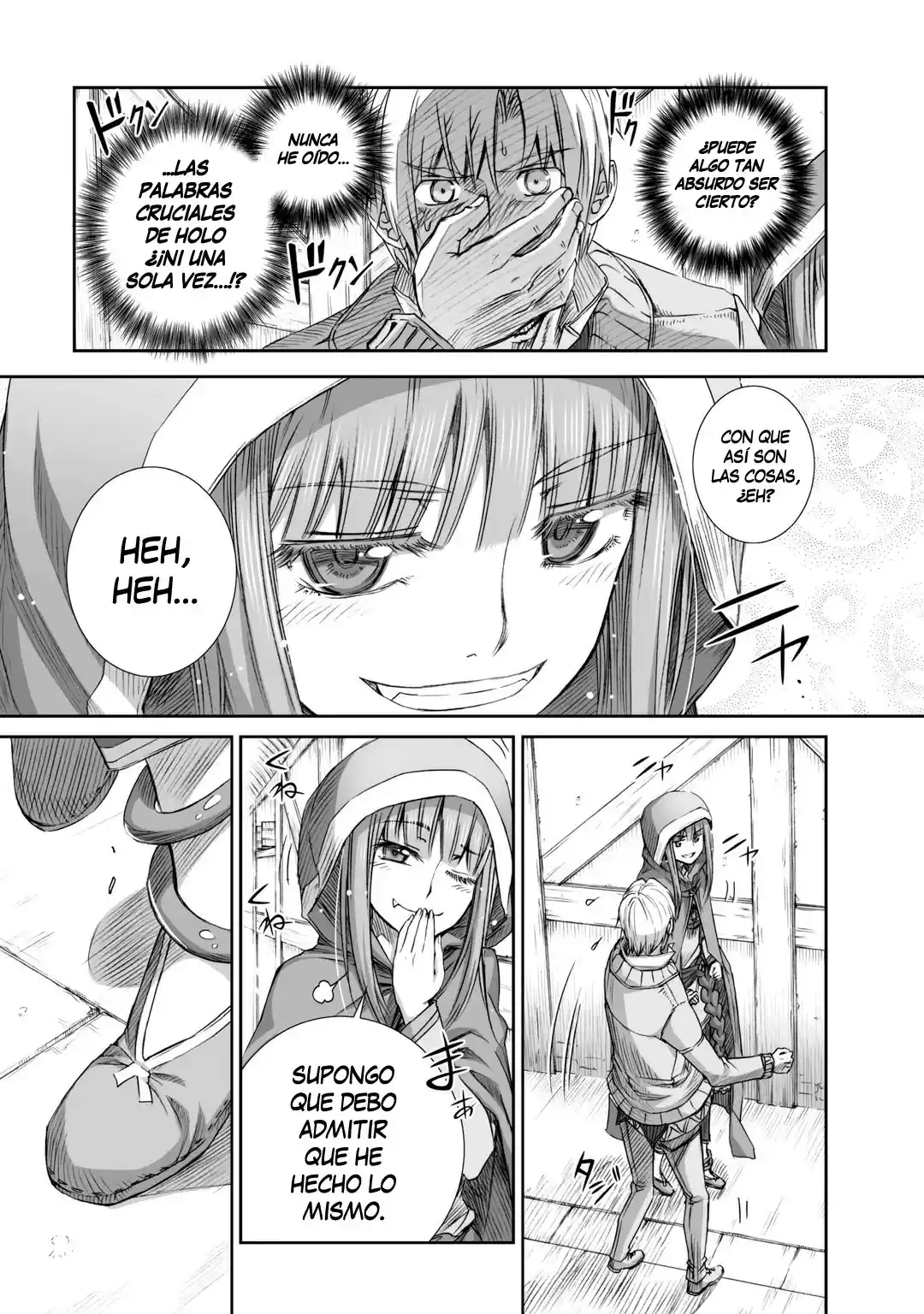 Okami To Koshinryo - Capítulo 75 - Página 16 - LectorTMOo