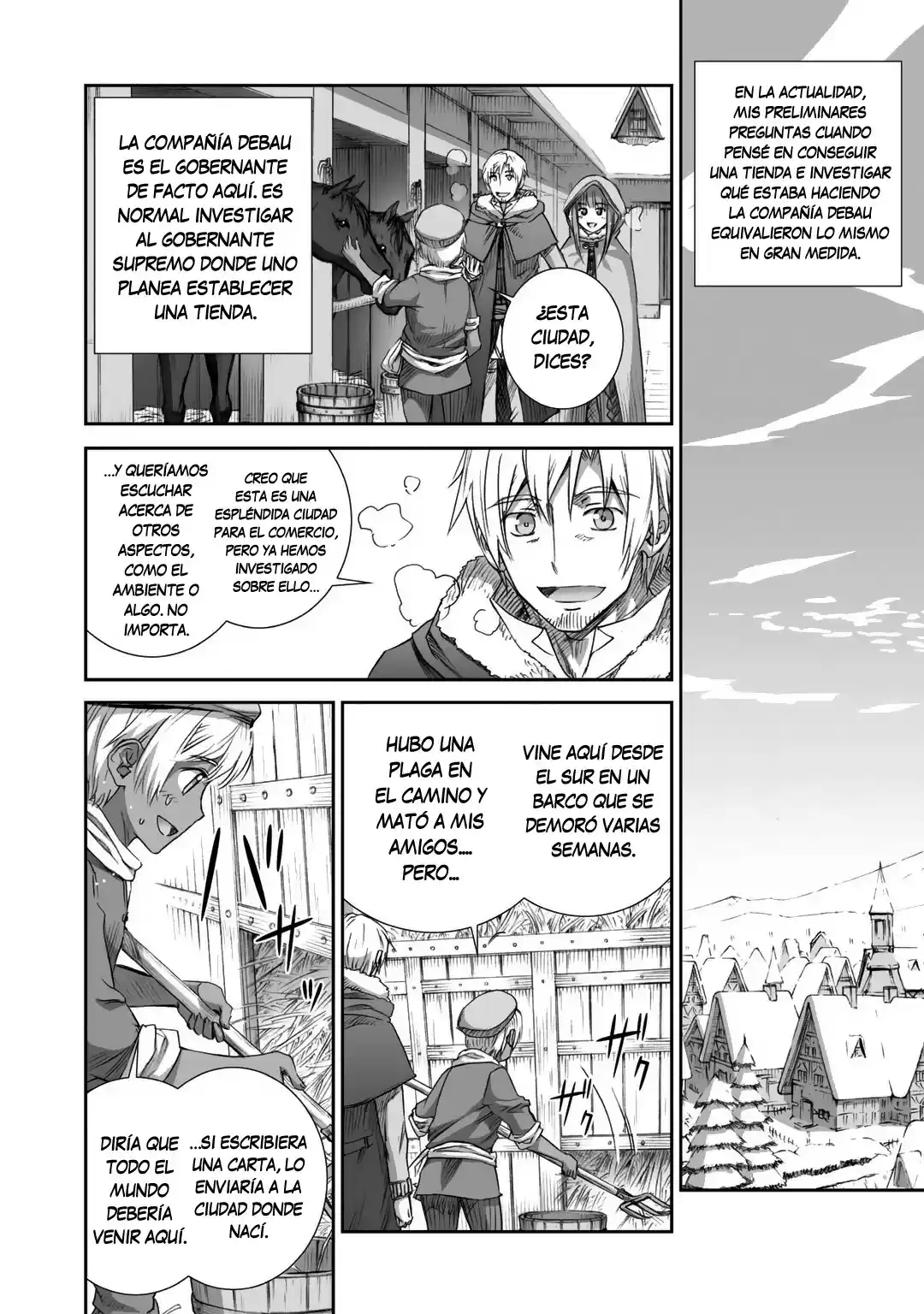 Okami To Koshinryo - Capítulo 78 - Página 21 - LectorTMOo