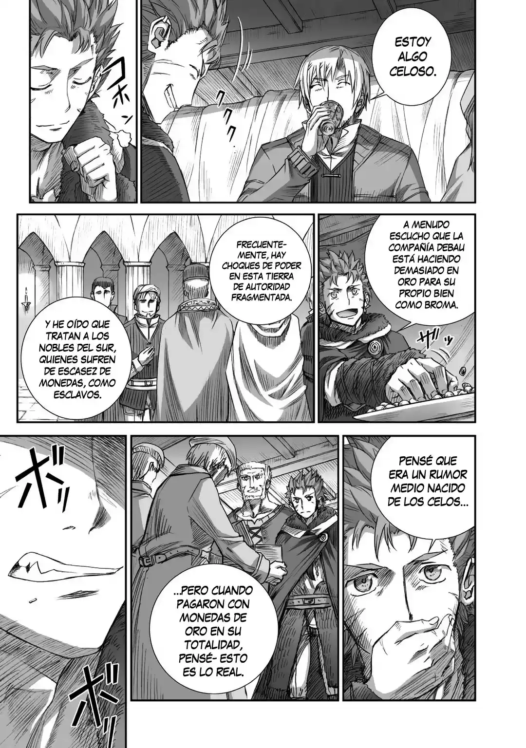 Okami To Koshinryo - Capítulo 79 - Página 27 - LectorTMOo