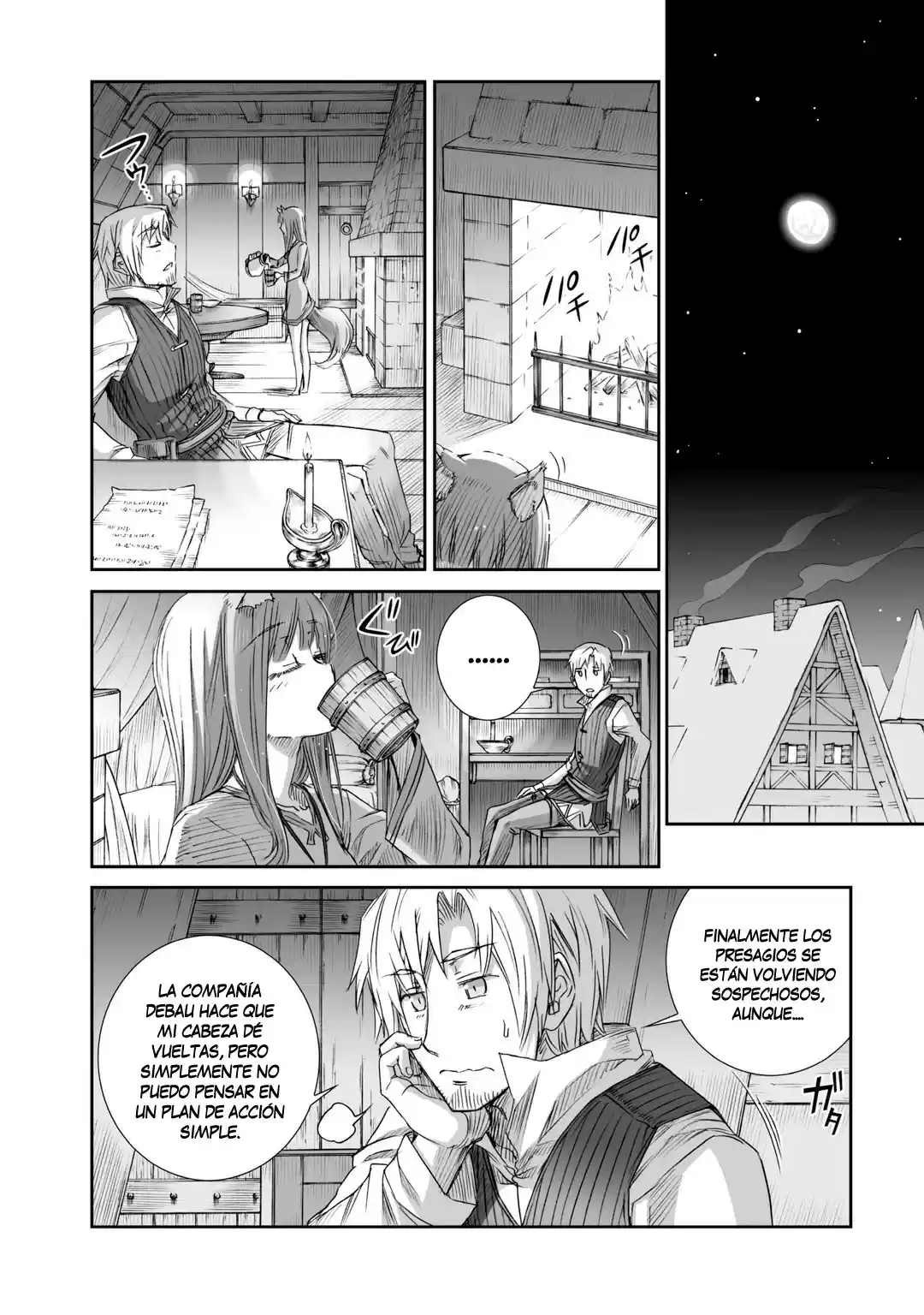 Okami To Koshinryo - Capítulo 80 - Página 14 - LectorTMOo