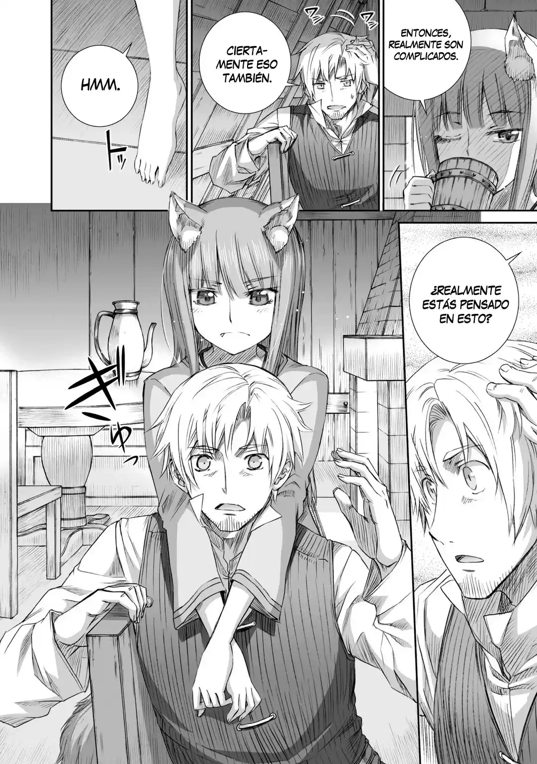 Okami To Koshinryo - Capítulo 80 - Página 16 - LectorTMOo