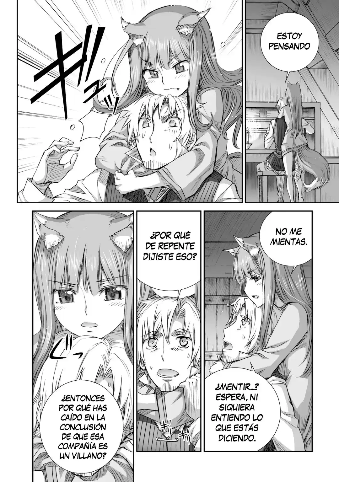 Okami To Koshinryo - Capítulo 80 - Página 18 - LectorTMOo