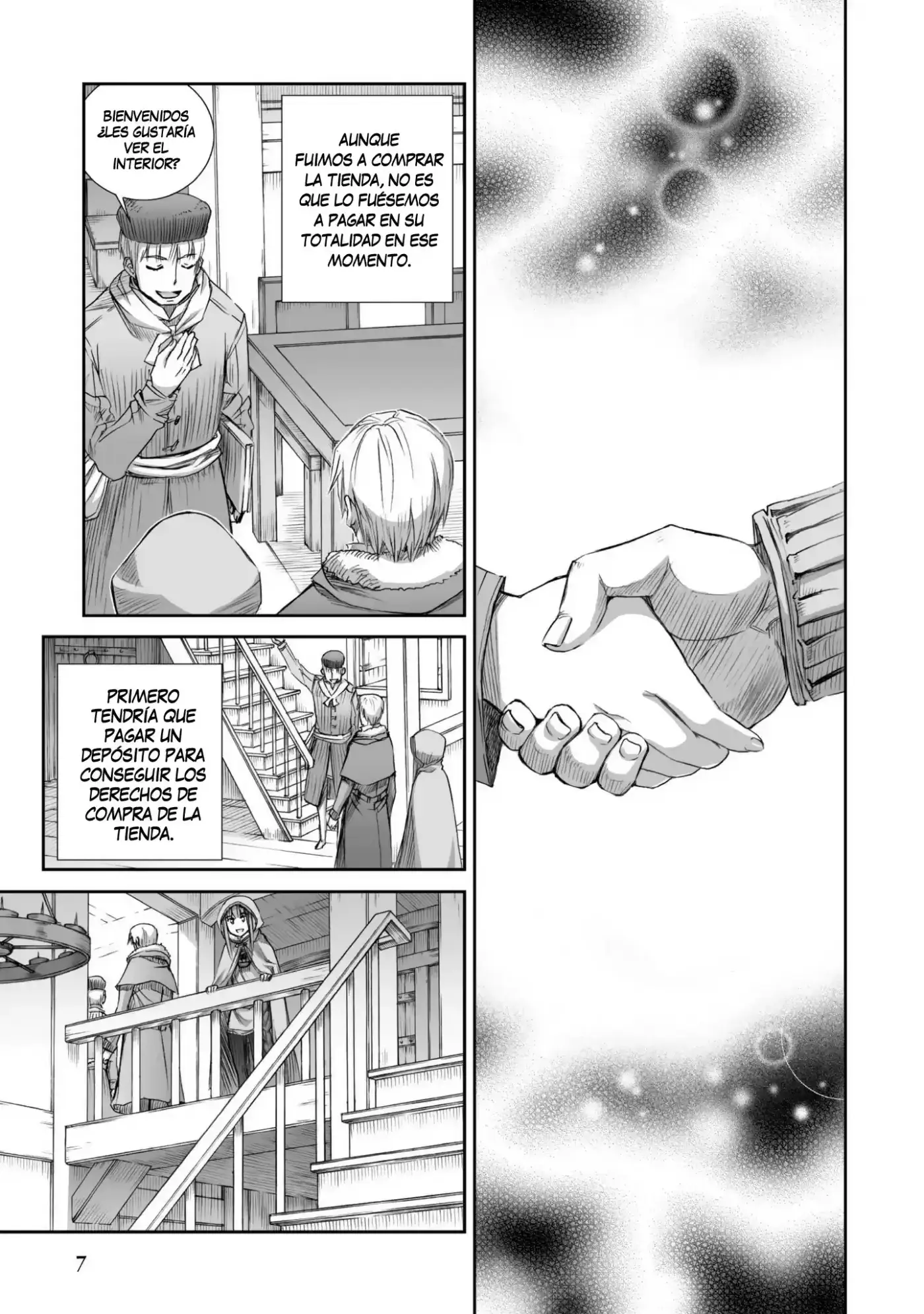 Okami To Koshinryo - Capítulo 81 - Página 5 - LectorTMOo