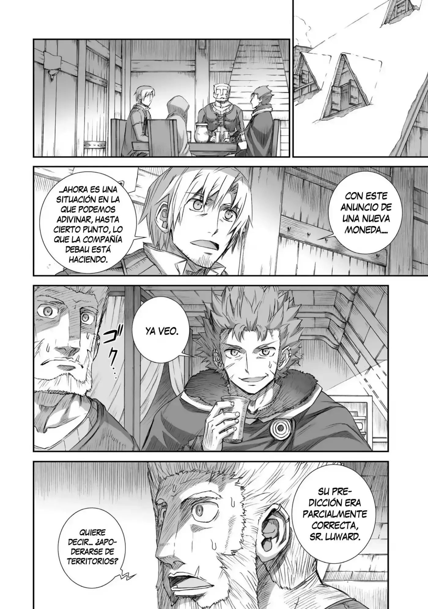 Okami To Koshinryo - Capítulo 81 - Página 16 - LectorTMOo