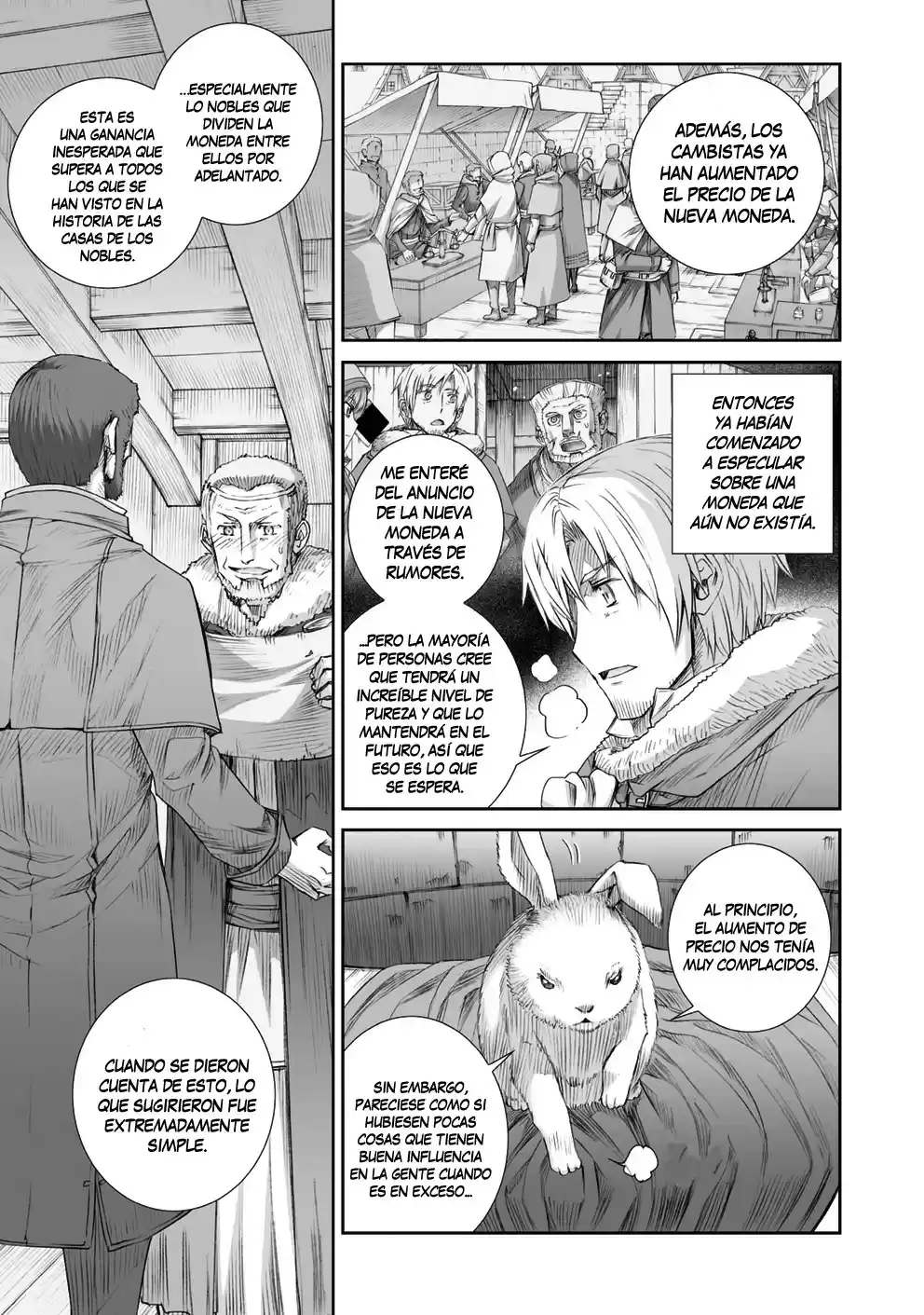 Okami To Koshinryo - Capítulo 83 - Página 5 - LectorTMOo