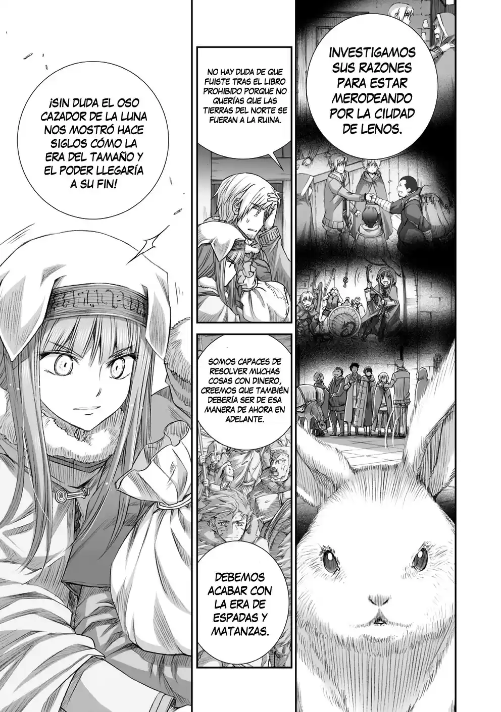 Okami To Koshinryo - Capítulo 83 - Página 11 - LectorTMOo