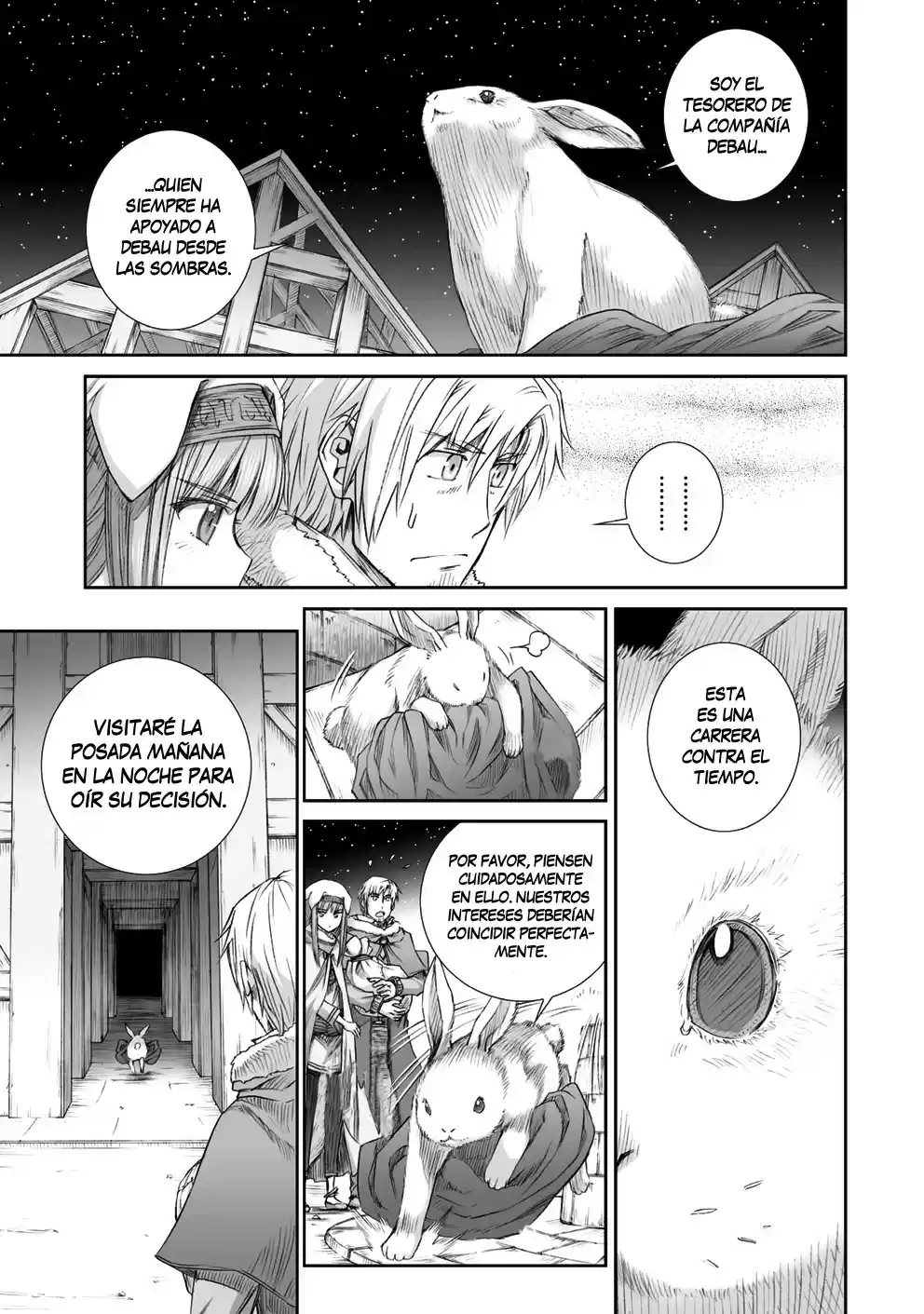 Okami To Koshinryo - Capítulo 83 - Página 15 - LectorTMOo